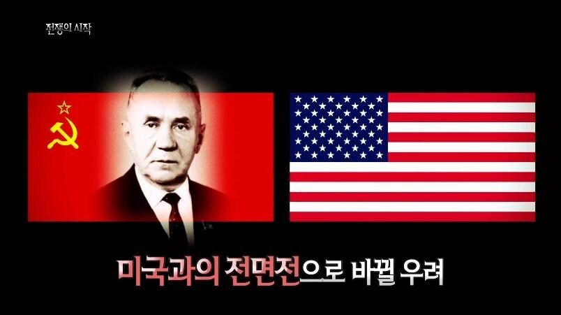 핵전쟁까지 할뻔한 소련과 중국 .jpg_96.jpg