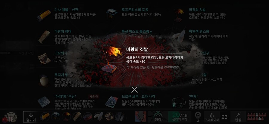 명방) 죽여주마 콜람_3.jpg