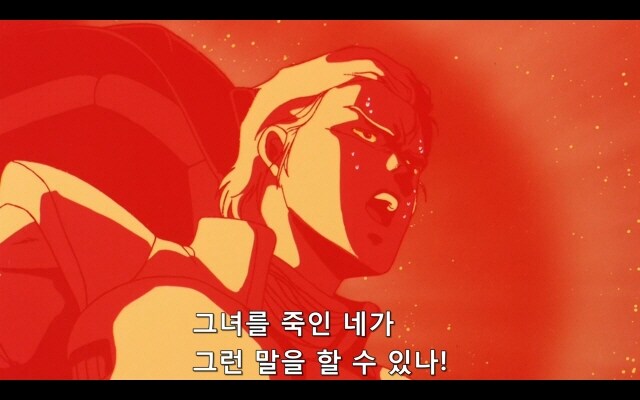건담) 아무로가 샤아를 오해한 장면_12.jpg
