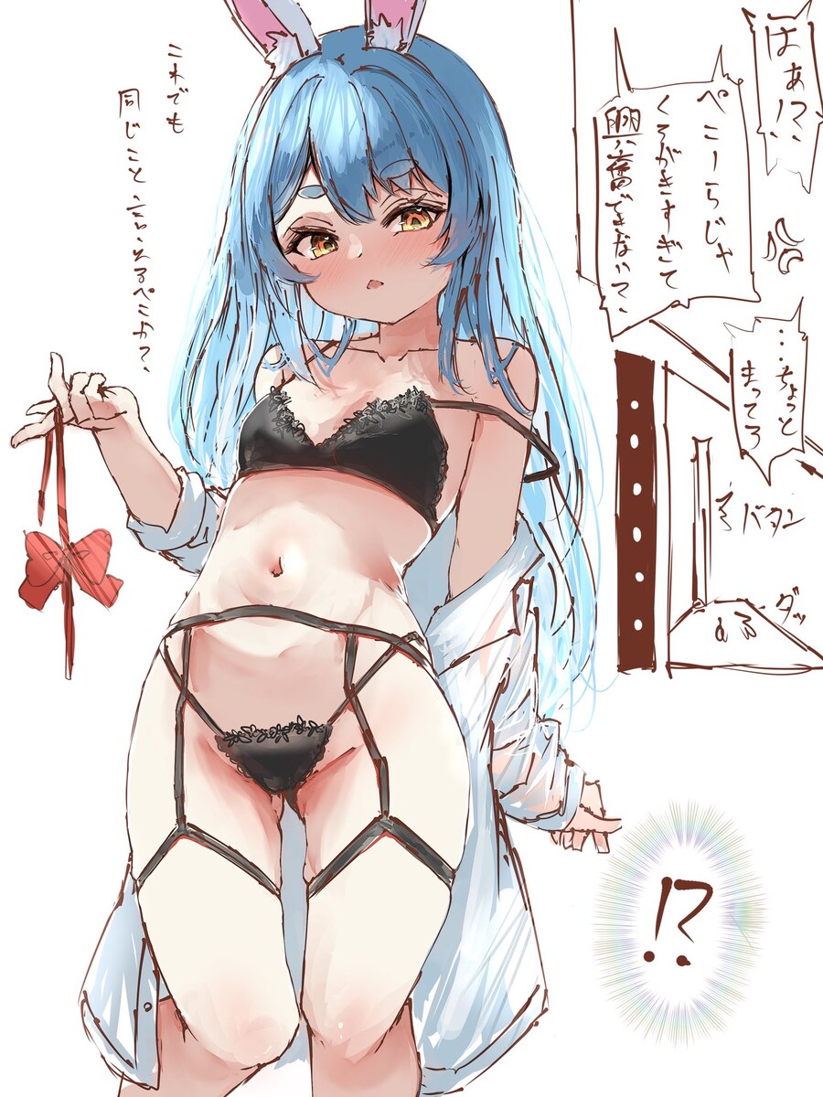 후방) 섹시 슬랜더 모음집_6.jpg
