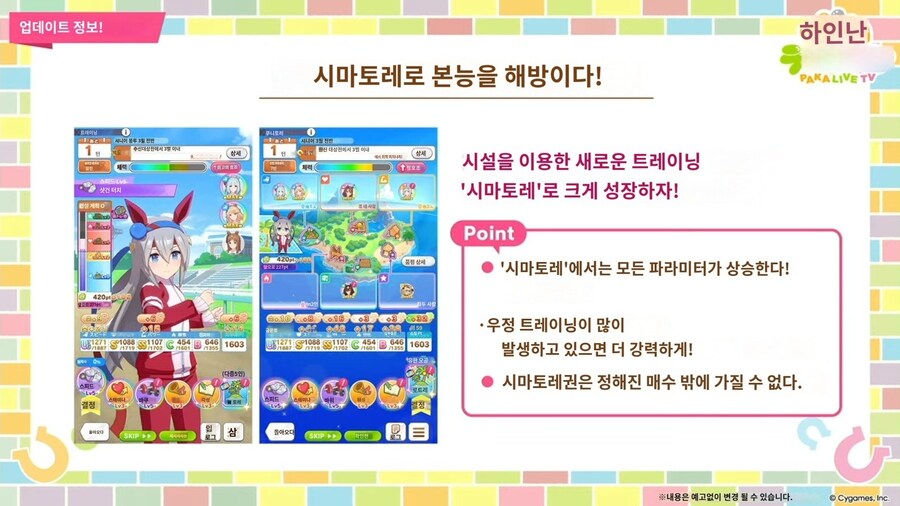 말딸) 아........불안하다......._4.jpg