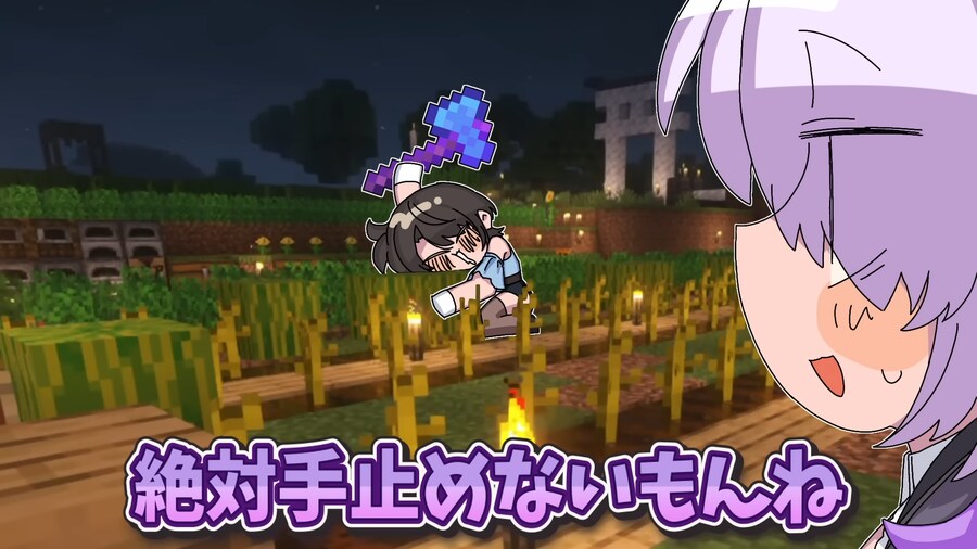 버튜버)손그림클립)수박버블붕괴 직전_3.png