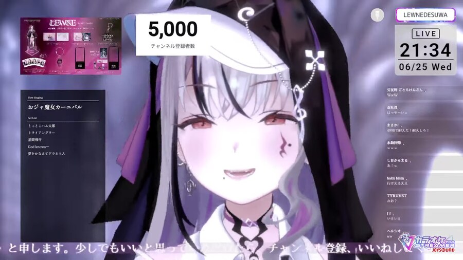 버튜버) 레우네 5천!_1.png