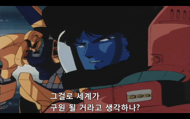 건담)의외로 샤아에게 아무로보다 중요했던 인물_9.jpg
