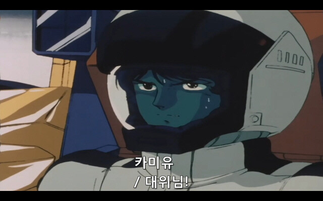 건담)의외로 샤아에게 아무로보다 중요했던 인물_10.jpg