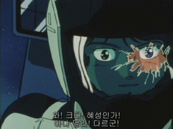 건담)의외로 샤아에게 아무로보다 중요했던 인물_15.png