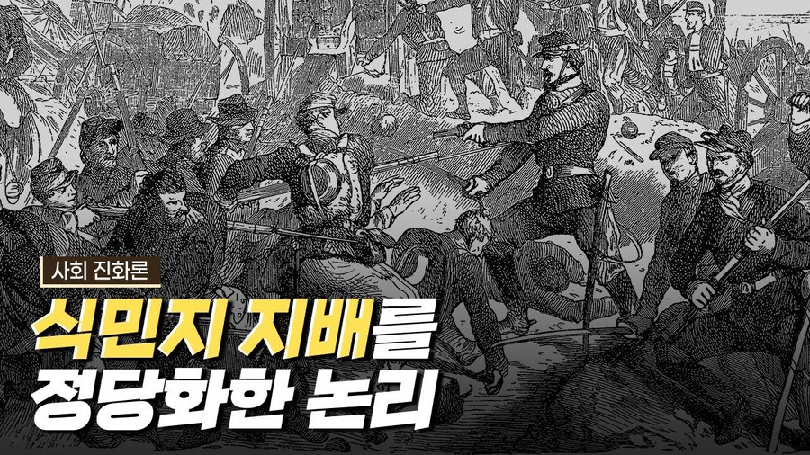 딸깍충들 마인드 보면 제일 어이없는 점_2.jpg