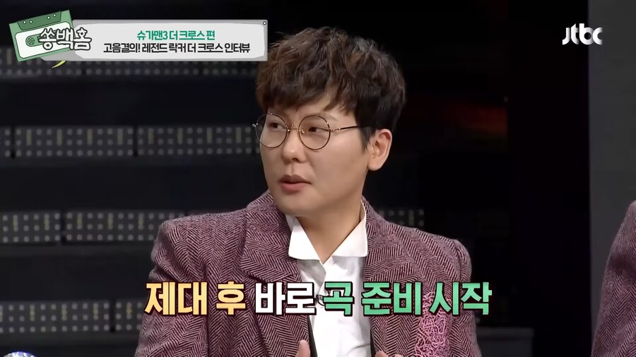 모든걸 포기했었지만, 기적을 탄생시킨 한 유명 락밴드의 이야기_1.png