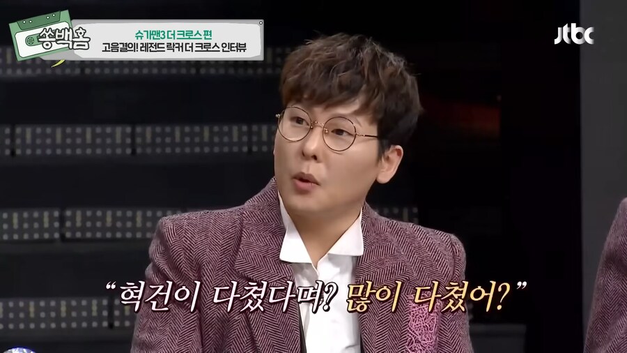 모든걸 포기했었지만, 기적을 탄생시킨 한 유명 락밴드의 이야기_6.png