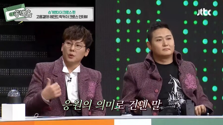 모든걸 포기했었지만, 기적을 탄생시킨 한 유명 락밴드의 이야기_15.png