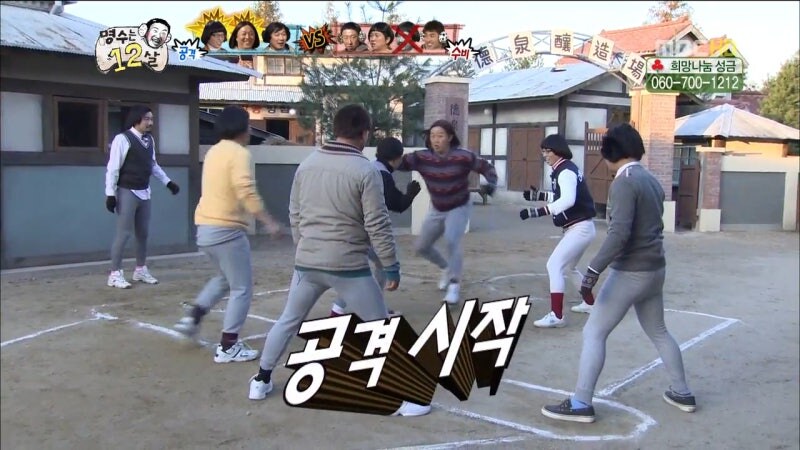 오징어게임 시즌3에서 가장 바라는 점_2.jpg