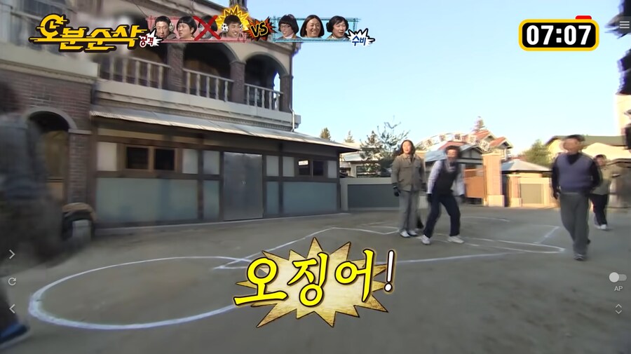 오징어게임 시즌3에서 가장 바라는 점_3.png