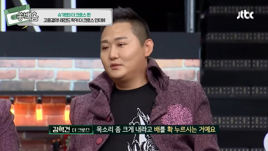 모든걸 포기했었지만, 기적을 탄생시킨 한 유명 락밴드의 이야기_43.png