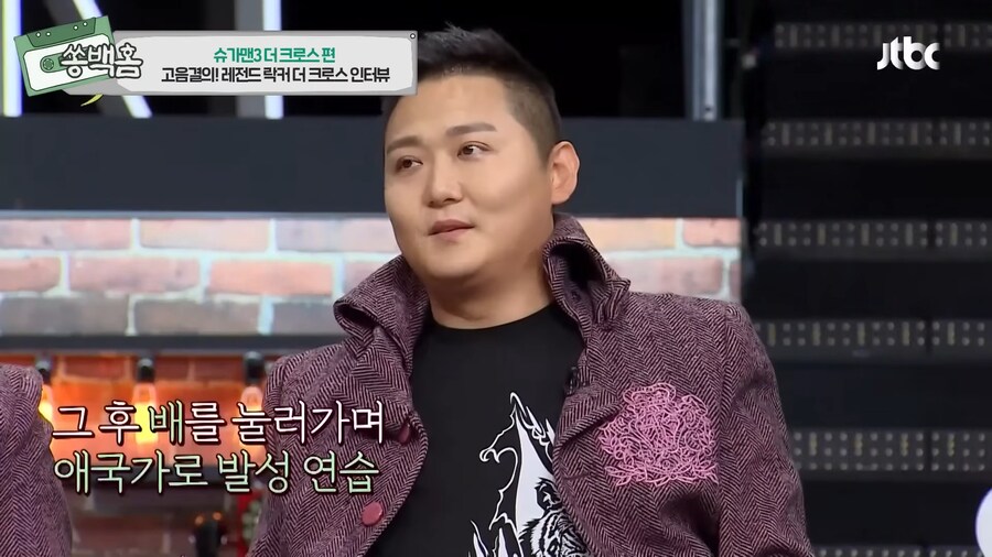모든걸 포기했었지만, 기적을 탄생시킨 한 유명 락밴드의 이야기_45.png