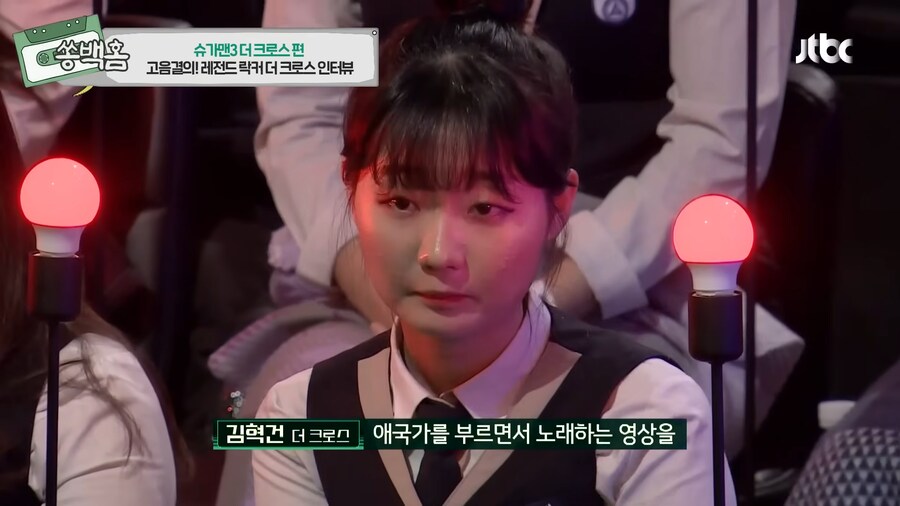 모든걸 포기했었지만, 기적을 탄생시킨 한 유명 락밴드의 이야기_46.png