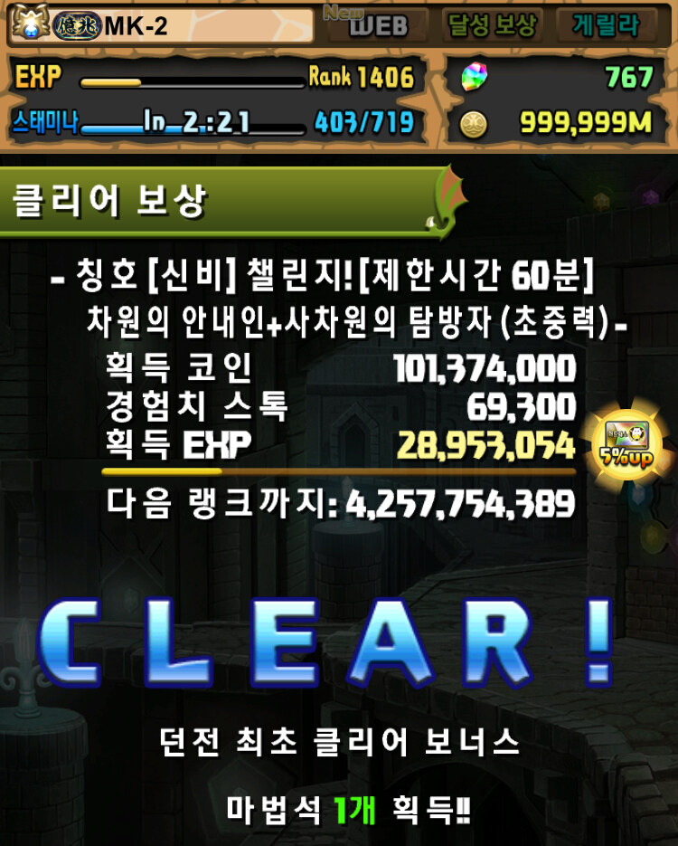 퍼드) 간만에 근황_2.jpg