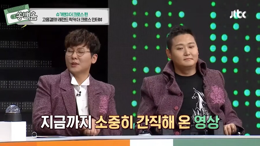 모든걸 포기했었지만, 기적을 탄생시킨 한 유명 락밴드의 이야기_51.png