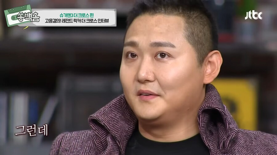 모든걸 포기했었지만, 기적을 탄생시킨 한 유명 락밴드의 이야기_91.png