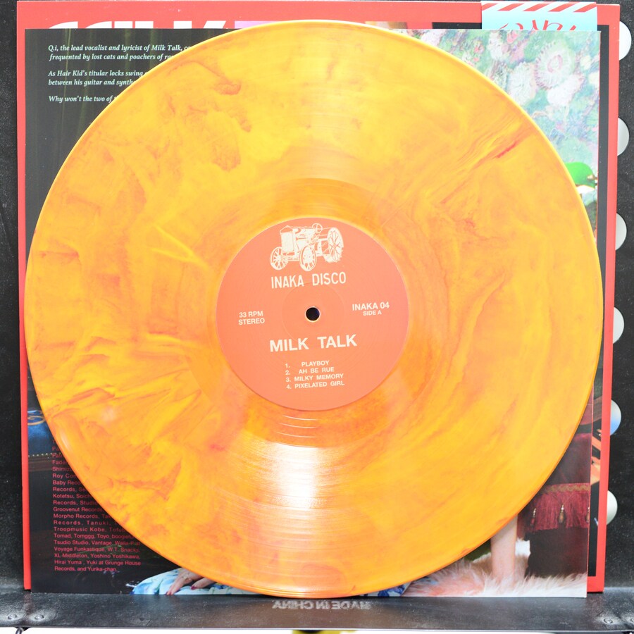 [LP] 2025년 상반기에 샀는데 관심 없을거같아 안올린 음반들 #1_8.jpg