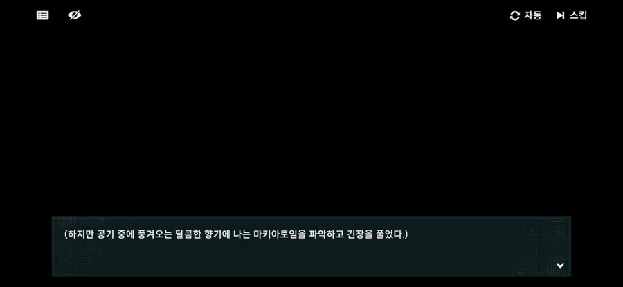 소전2)츤데레의 정석_3.jpg