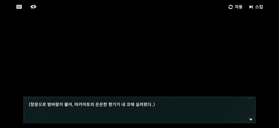 소전2)츤데레의 정석_7.jpg