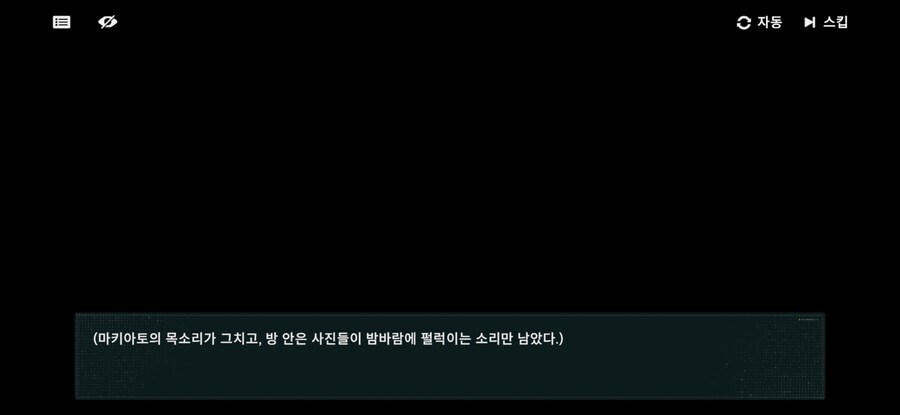 소전2)츤데레의 정석_12.jpg