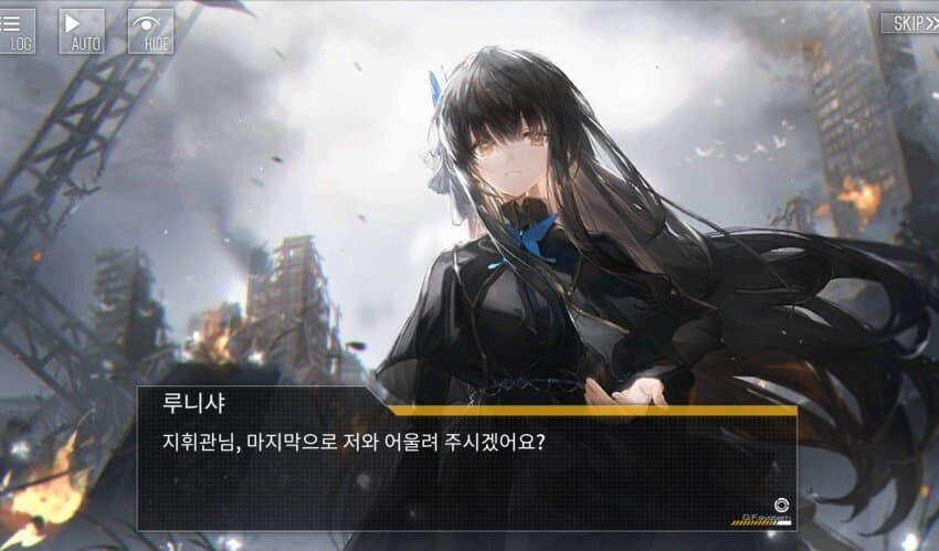 소전) 루니샤랑이면 자식 15명 낳고 오손도손 살수 있어_1.jpg