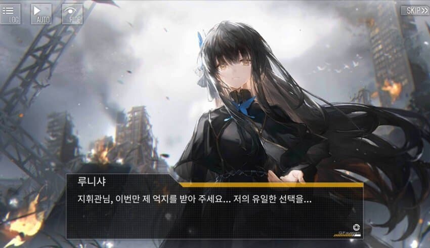 소전) 루니샤랑이면 자식 15명 낳고 오손도손 살수 있어_3.jpg