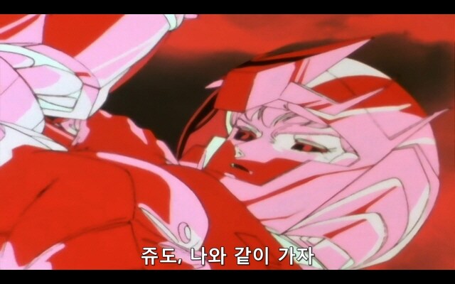 건담) 하만 이 미친 페도같으니_1.jpg