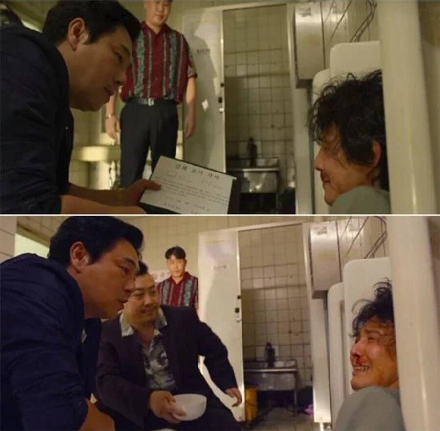 오징어게임3) 엔딩 떳다~~~~_6.jpg