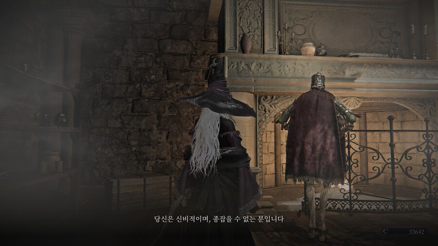 (엘든링) 엘밤통 캐릭터 스토리 - 은둔자 편_6.jpg