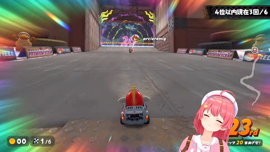 버튜버) 퉁~_1.png