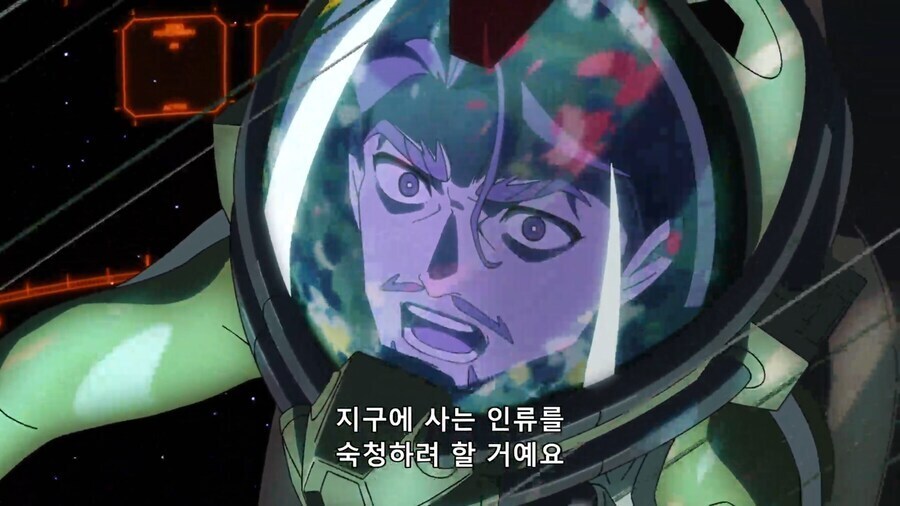 건담)스포) 샤리아 : 심심한데 영화나 보러 갈까_4.jpg