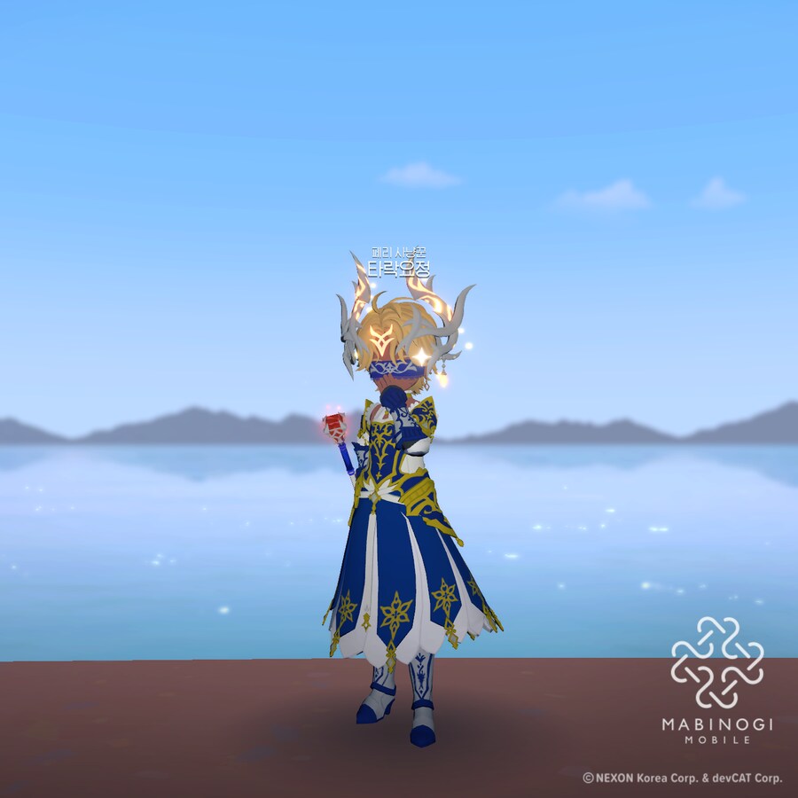 마비M) 유게 올라왔던 패션 참고하여 염색해봤음_4.png