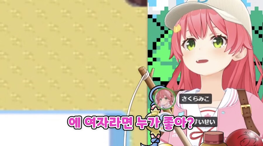 건담, 버튜버) 지쿠악스 최애여캐를 말하는 스이세이와 미코_1.jpg