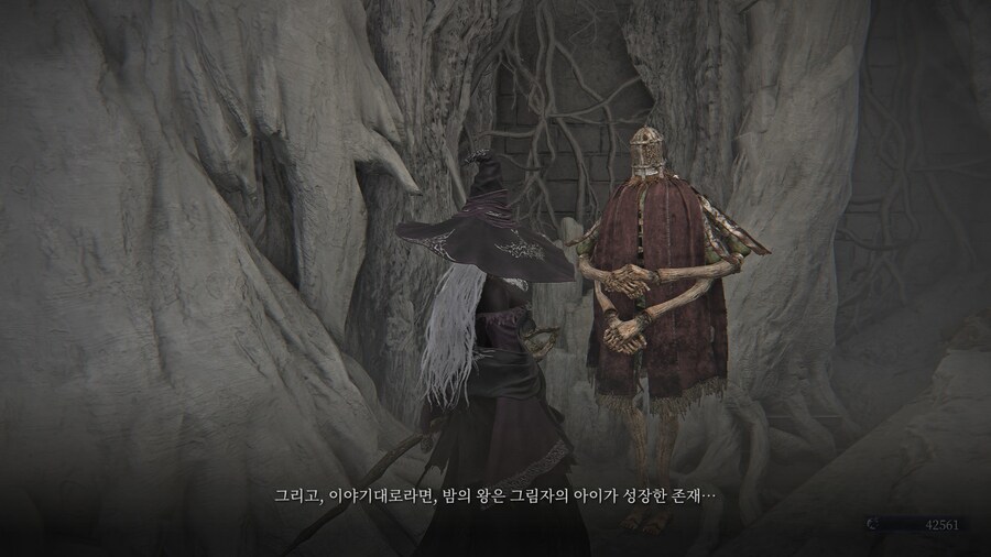 (엘든링) 엘밤통 캐릭터 스토리 - 은둔자 편_43.jpg
