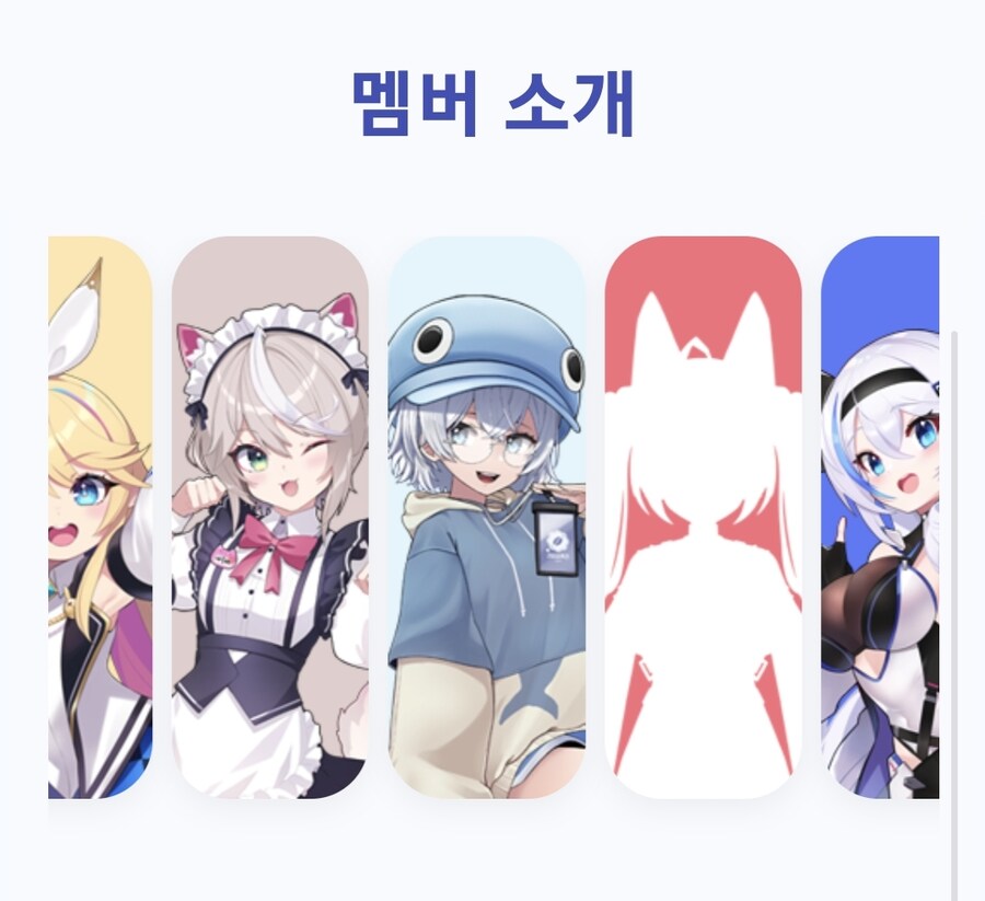루리커피) 라이브루리의 체강 미인_1.jpg