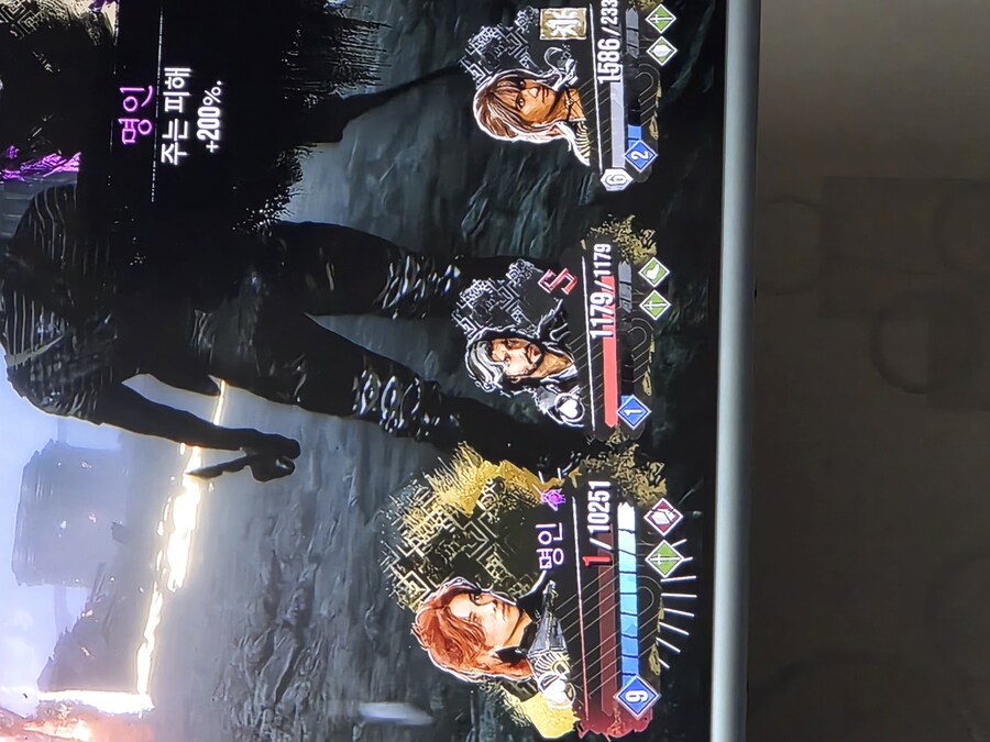 보호막 친화를 안꼈는데 보호막이 사라지는 이유_3.jpg