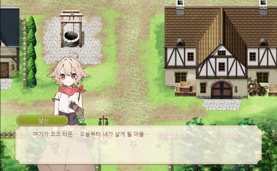 베스트에 그 야겜 한번 해봤는데_1.jpg