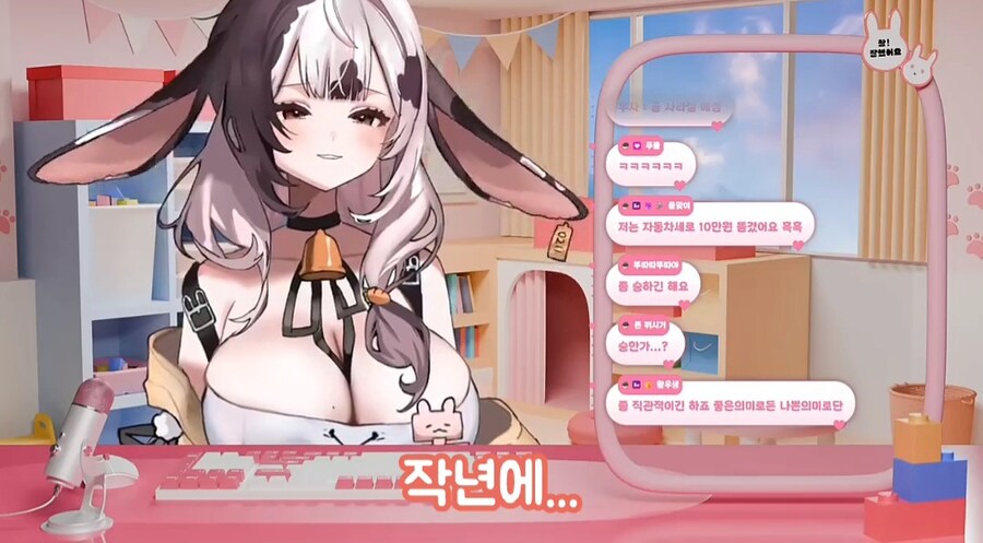 유치원쌤 여성 방송인이 힘들었던 것_4.jpg
