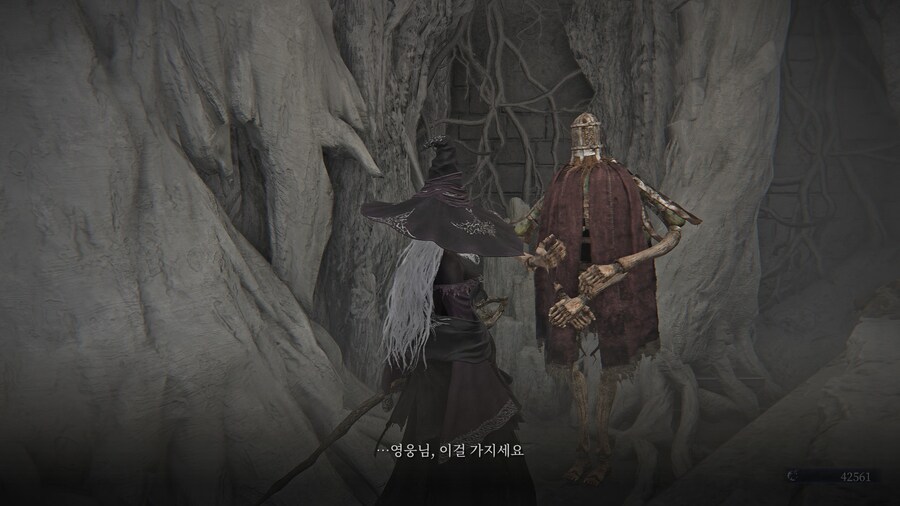 (엘든링) 엘밤통 캐릭터 스토리 - 은둔자 편_50.jpg