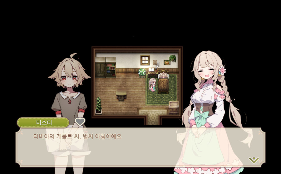 (포레스티아)아.. 이 야겜 이름을 잘못 정했나?_3.jpg
