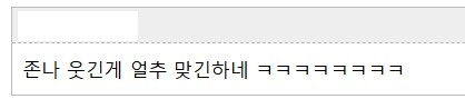소전2)안한 사람은 못 믿는 이번 스토리 요약.jpg_18.png