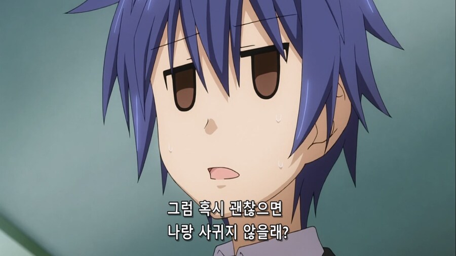 데어라)오리가미가 초반에 욕먹는게 억울한 이유_5.jpg
