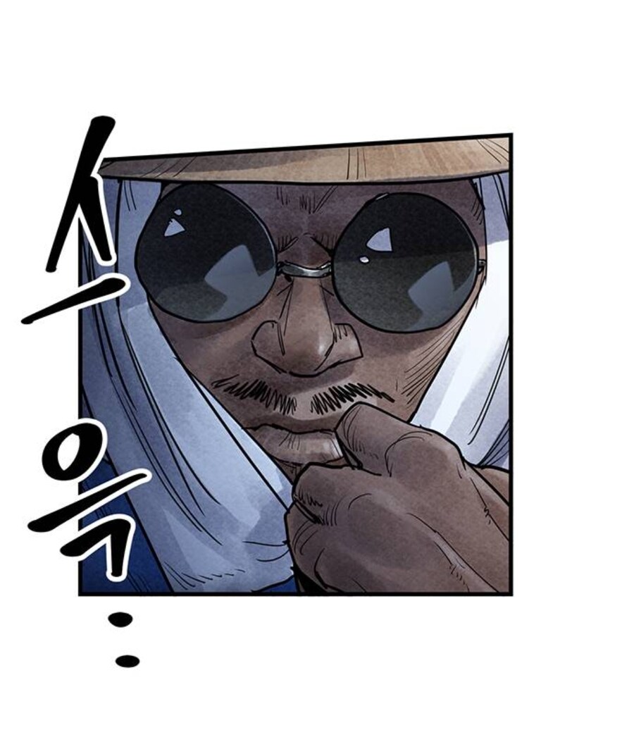 흑인홍길동근황_1.jpg