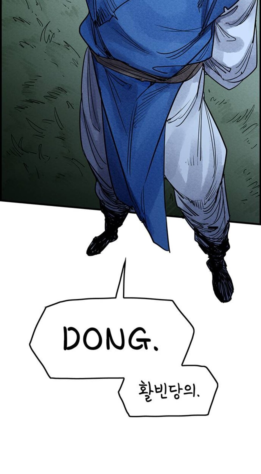 흑인홍길동근황_3.jpg