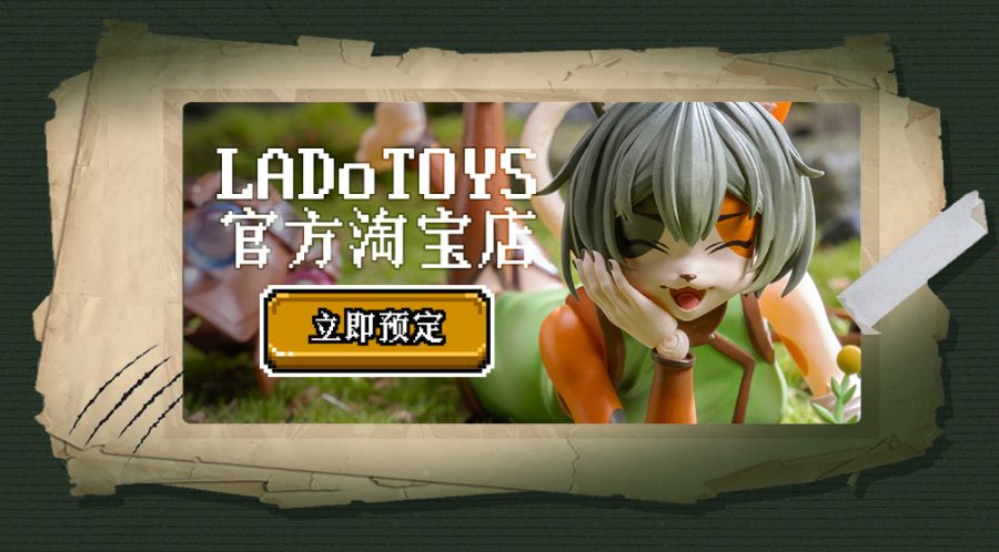 [LADoTOYS] 1/12 액션 피규어 ERA-002 토냐 약초사 Ver_1.jpg