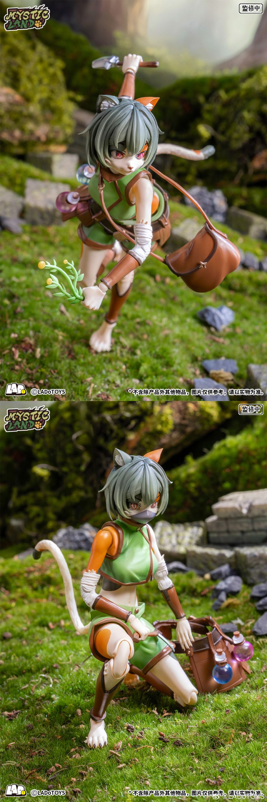 [LADoTOYS] 1/12 액션 피규어 ERA-002 토냐 약초사 Ver_13.jpg