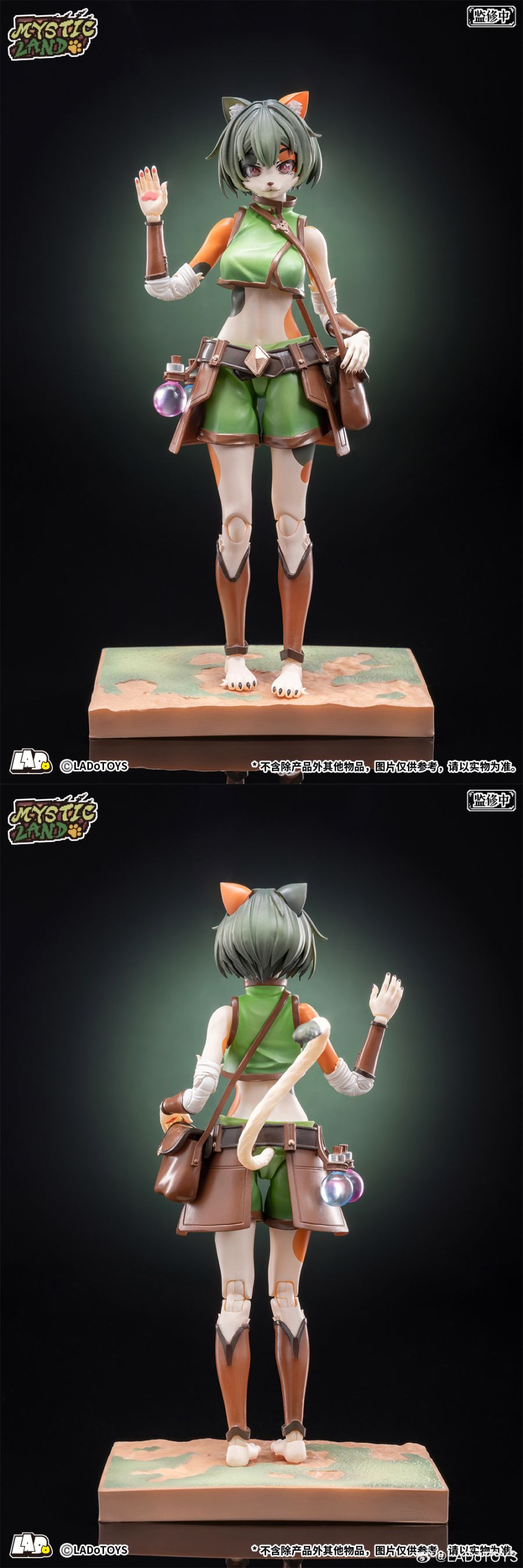 [LADoTOYS] 1/12 액션 피규어 ERA-002 토냐 약초사 Ver_16.jpg