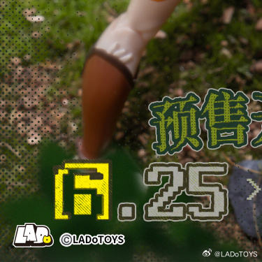 [LADoTOYS] 1/12 액션 피규어 ERA-002 토냐 약초사 Ver_6.jpg
